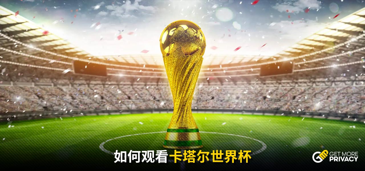同时也为其