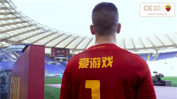 仅是对一场